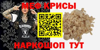 Альфа ПВП Бийск