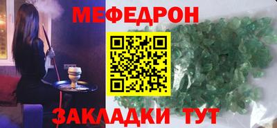 Альфа ПВП Бийск