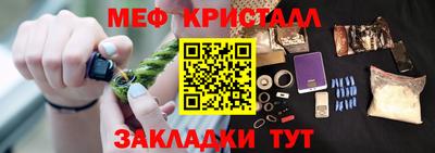 Альфа ПВП Беслан