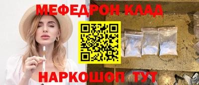 Альфа ПВП Бийск
