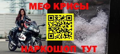 Альфа ПВП Бийск