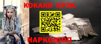 прущая мука Берёзовский