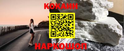 Альфа ПВП Беслан
