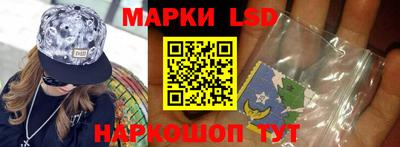 прущая мука Берёзовский