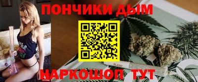 Альфа ПВП Беслан