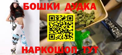 Альфа ПВП Беслан