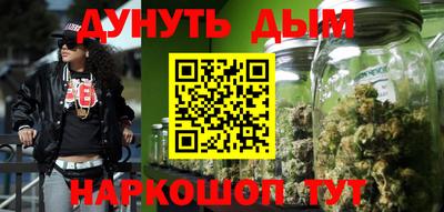 Альфа ПВП Бийск