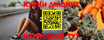 прущая мука Берёзовский