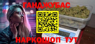 Альфа ПВП Беслан