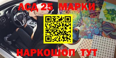 прущая мука Берёзовский