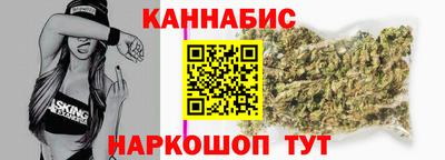 Альфа ПВП Беслан