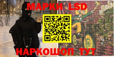 прущая мука Берёзовский