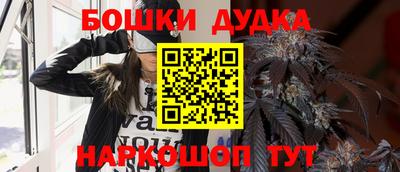 прущая мука Берёзовский
