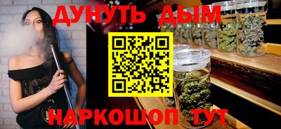 Альфа ПВП Беслан