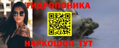 прущая мука Берёзовский
