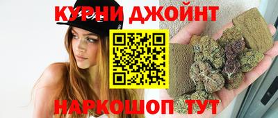 Альфа ПВП Беслан