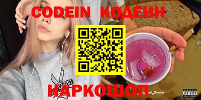 прущая мука Берёзовский
