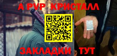 прущая мука Берёзовский