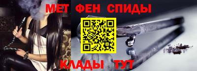 Альфа ПВП Беслан