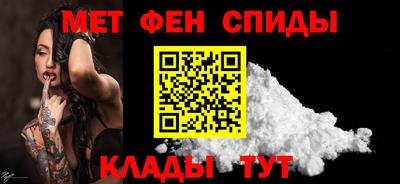 прущая мука Берёзовский