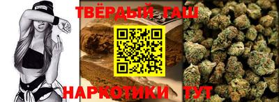 прущая мука Берёзовский