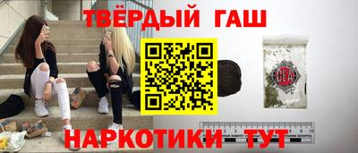 прущая мука Берёзовский