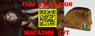 прущая мука Берёзовский