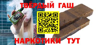 Альфа ПВП Беслан