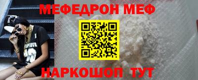 Альфа ПВП Бийск
